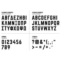 alphabets-1630x1630w